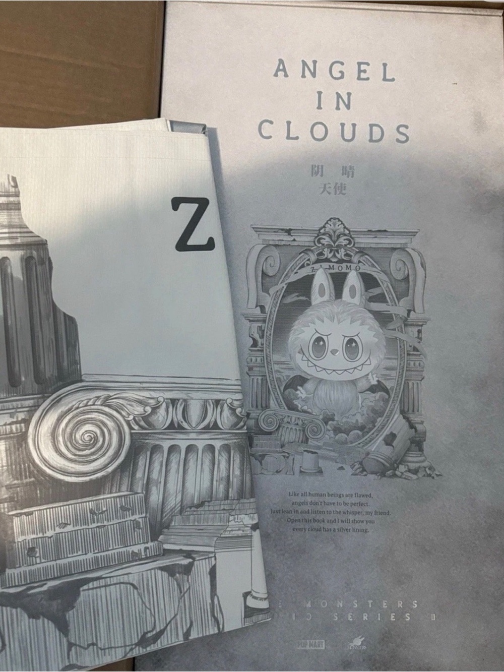 NIB Angel In Clouds Zimomo Angel - Picture 5 of 8